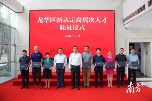 通讯员/受访者 连志远 供图