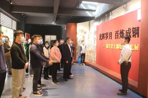 培训班安排学员开展实地案例教学。 培训班安排学员开展实地案例教学。