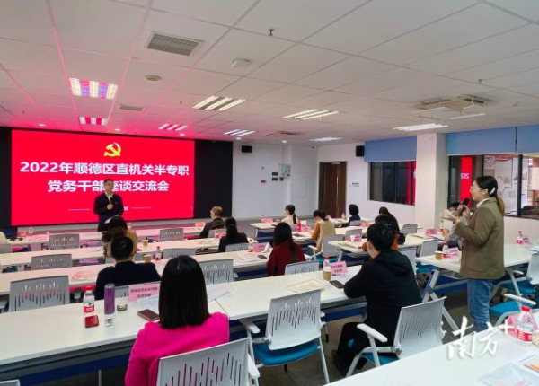 此次培训内容丰富,包括理论学习、业务讲解等。