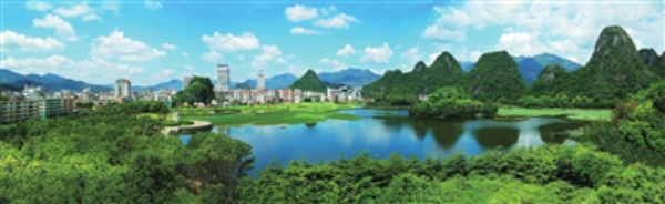 zgcsb2024061026p28_b (1).jpg