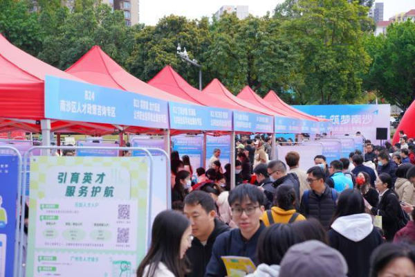 已编辑图片