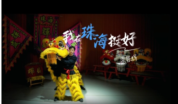 已编辑图片