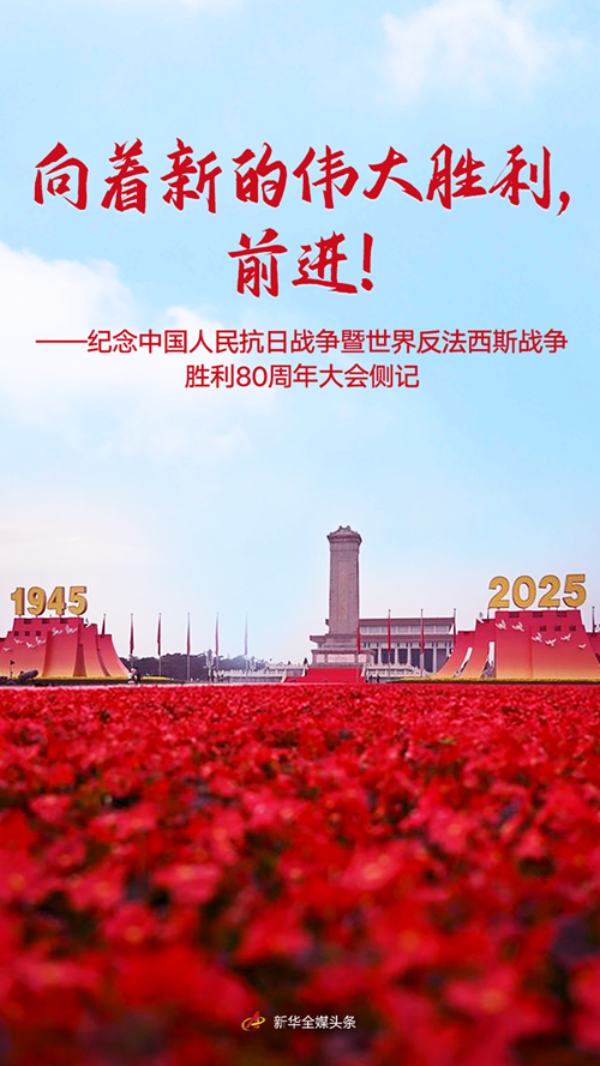 已编辑图片
