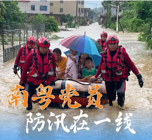 组2.png
