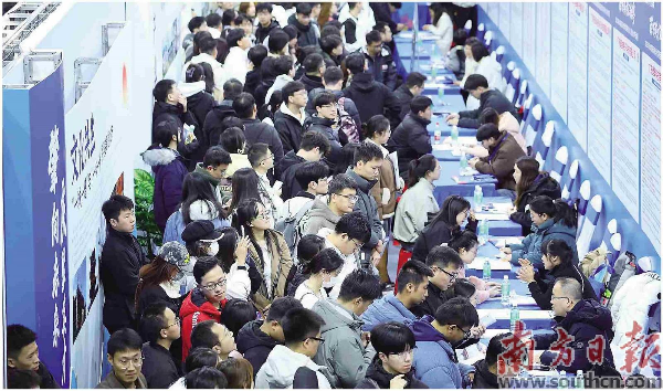 吉林站.jpg