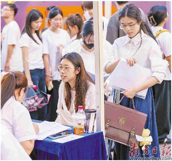 东莞2.jpg