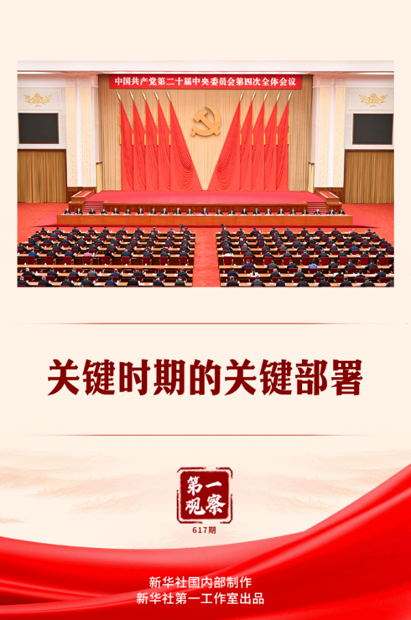 转存图片