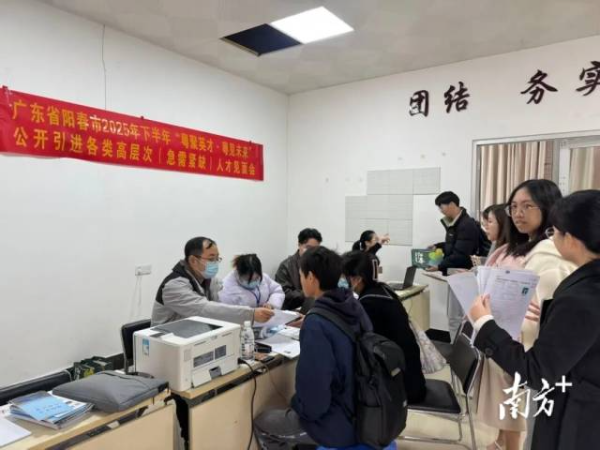 转存图片