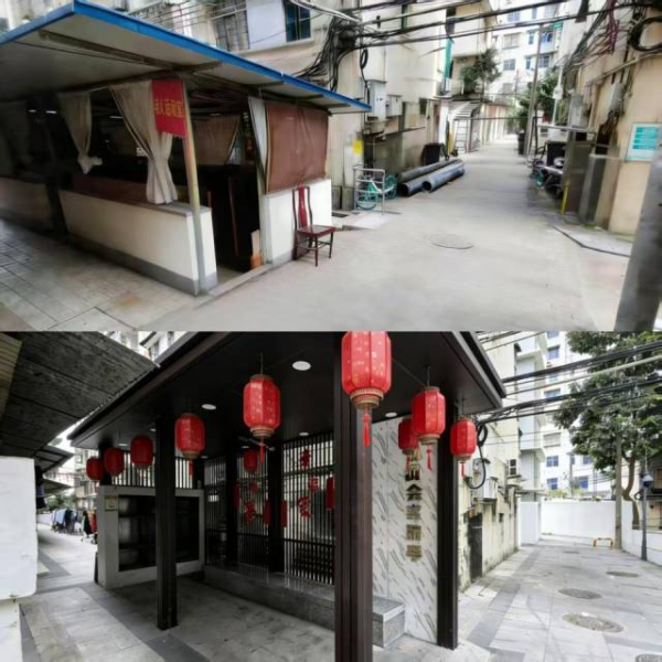 转存图片
