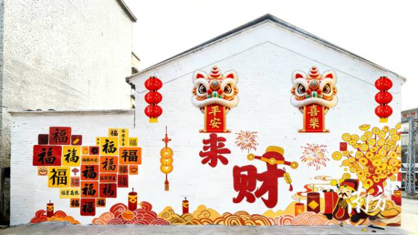 转存图片