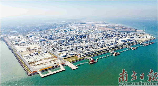 巴斯夫(广东)一体化基地航拍图.jpg
