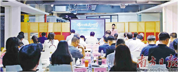 已编辑图片