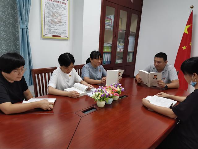 爱国街道掀起学习《习近平谈治国理政》第三卷热潮