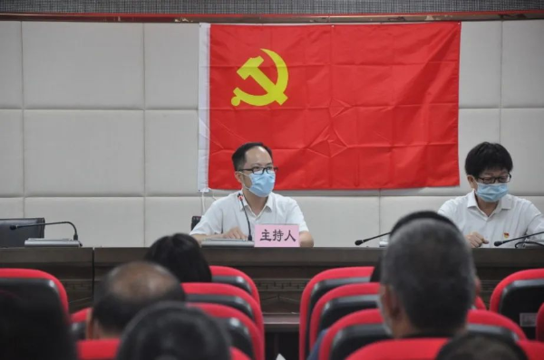 汲取红色力量 践行初心使命 | 南洲街道庆祝中国共产党成立99周年主题党课开讲啦