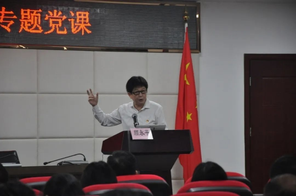 汲取红色力量 践行初心使命 | 南洲街道庆祝中国共产党成立99周年主题党课开讲啦