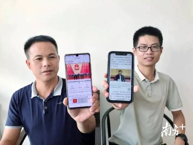 潮安区党员培训由以往的线下“面对面”变为线上“屏对屏”。 潮安区党员培训由以往的线下“面对面”变为线上“屏对屏”。