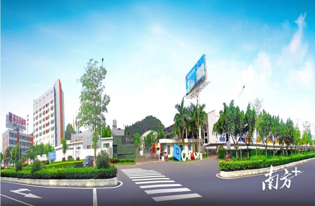 国家博士后科研工作站——嘉宝莉公司。 国家博士后科研工作站——嘉宝莉公司。