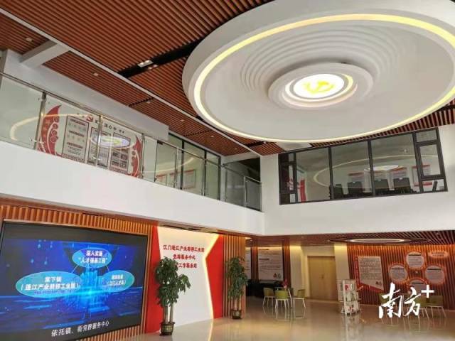 江门蓬江产业转移工业园人才工作服务站。