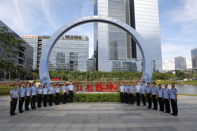 深圳湾派出所党总支组织全体党员开展五月份主题党日活动。 深圳湾派出所党总支组织全体党员开展五月份主题党日活动。