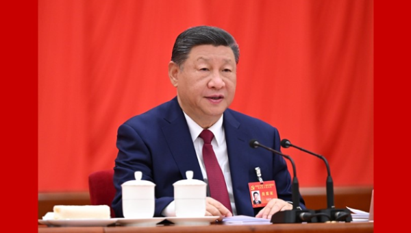 中国共产党第二十届中央委员会第四次全体会议在京举行