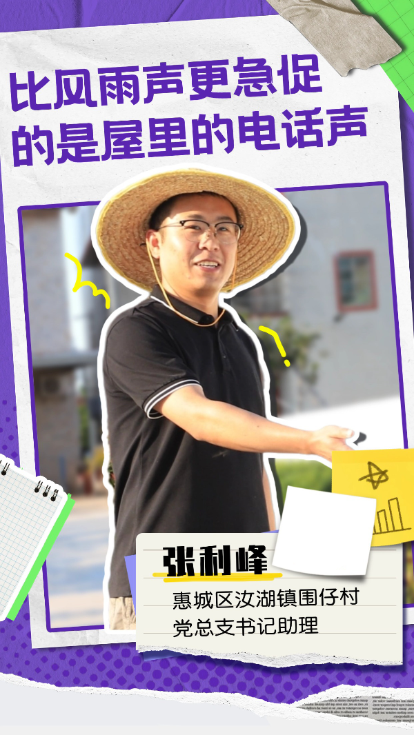 稿定设计-3.jpg