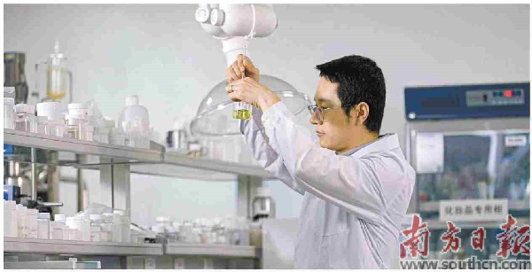 已编辑图片